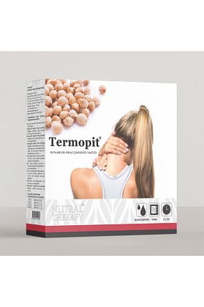 بالش بژ Pamuklu Termopit - کد 77909463