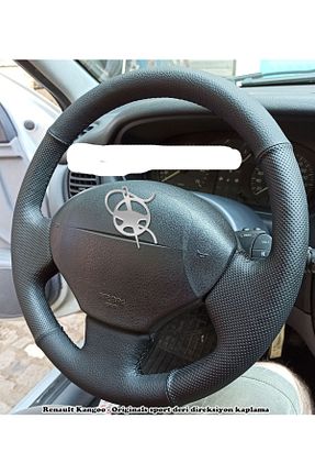 محصول دکوری سفید Detay - کد 638586340