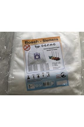 اکسسوری جاروبرقی سفید Bosch - کد 46116267
