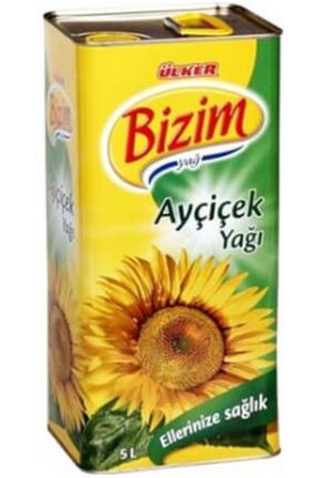 روغن مایع Bizim Mutfak - کد 46469618
