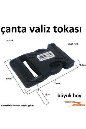  Genel Markalar - کد 43803911
