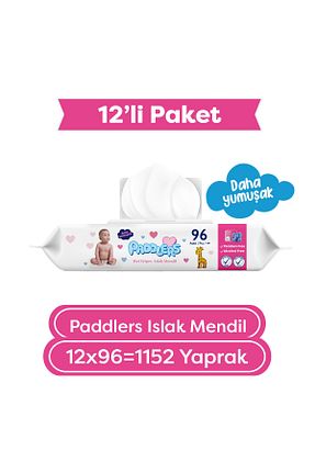 دستمال مرطوب کودک Paddlers - کد 551969045