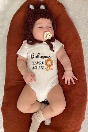 بادی و سرهمی نوزادی نباتی بچه گانه %100 پنبه bebeqon - کد 724190297
