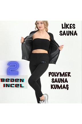 پوشاک گرمکن و زیر مشکی زنانه پلی اورتان LIKES SAUNA - کد 455884433