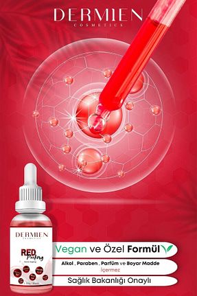 سرم پوست همه انواع پوست Dermien Cosmetics - کد 728633478