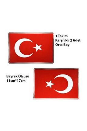 استیکر دیوار سفید Sticker Sepetim - کد 32927317