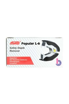 منگنه Std - کد 94535255