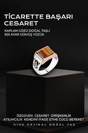 انگشتر نقره مردانه 925 عیار OSMANLI DOĞAL TAŞ - کد 731715809