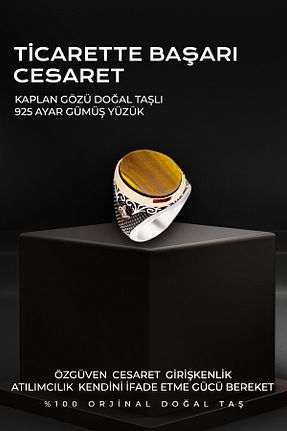 انگشتر نقره مردانه 925 عیار OSMANLI DOĞAL TAŞ - کد 731762191
