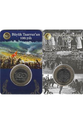 کالکشن Genel Markalar - کد 678116894