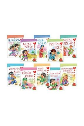 درسی و کتب کمک آموزشی Damla Yayınevi - کد 4678885
