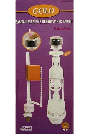 تاسیسات حمام ASET PLASTİK - کد 302222166