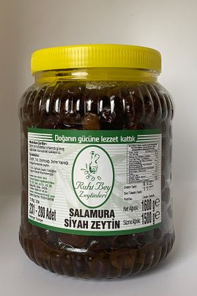 زیتون سیاه RUHİ BEY ZEYTİNLERİ - کد 160358279