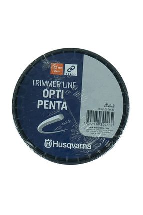 اکسسوری ماشین باغبانی Husqvarna - کد 733024480