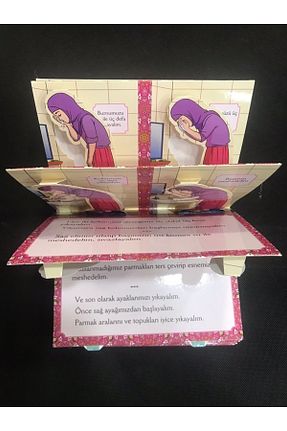 کتاب مذهبی Diyanet İşleri Başkanlığı - کد 734080027