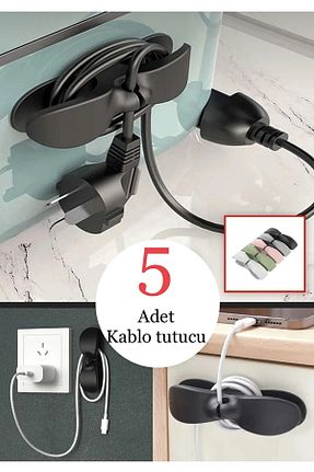 سازمان دهنده کابل AKCAKESE - کد 715494238