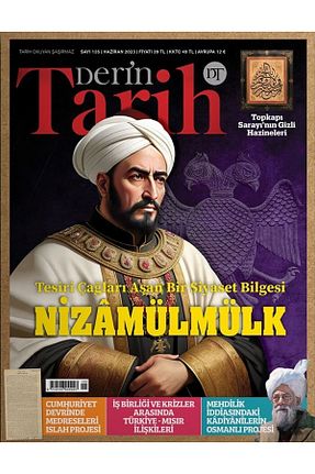 مجله تاریخ derin tarih dergisi - کد 734380146