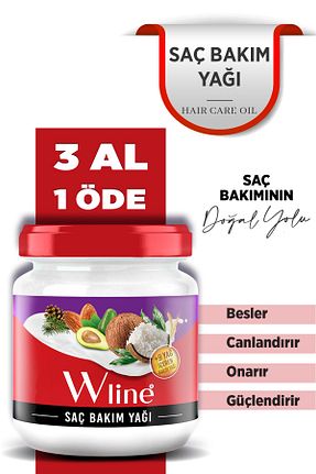 ماسک مو wline - کد 243542626