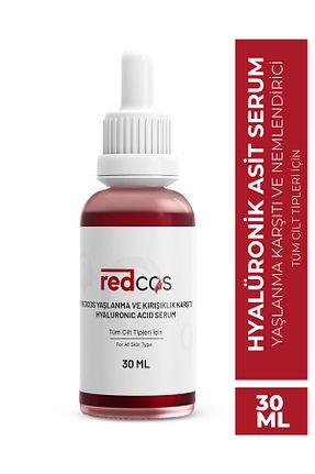 سرم پوست همه انواع پوست redCOS - کد 364878510