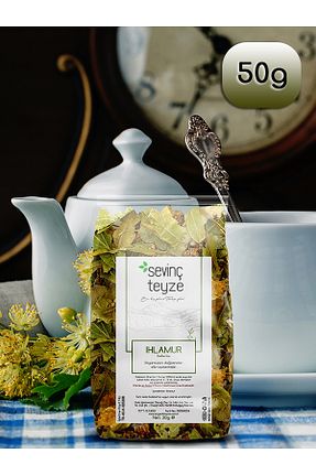 لیندن Sevinç Teyze - کد 731623261
