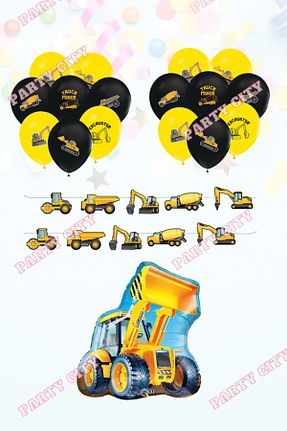 ست پارتی / مهمانی مشکی Party City - کد 732370650