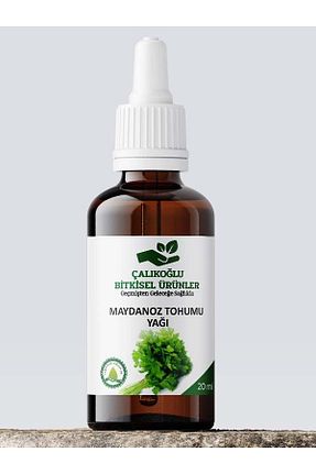 روغن مراقبت Çalıkoğlu Bitkisel Ürünler - کد 735887897