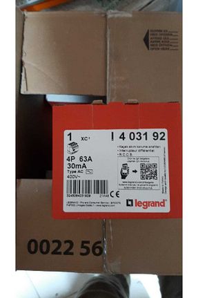 جعبه فیوز Legrand - کد 736323874