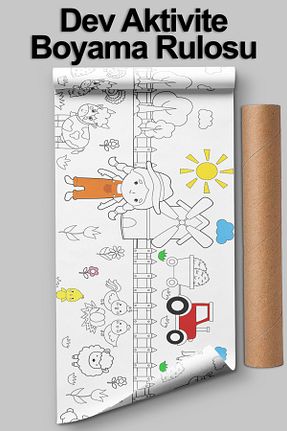 عروسک و اسباب بازی فعالیتی Little One - کد 736260145