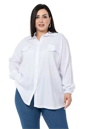 پیراهن سایز بزرگ سفید زنانه سایز بزرگ DISENTIS MODEST - کد 735160938