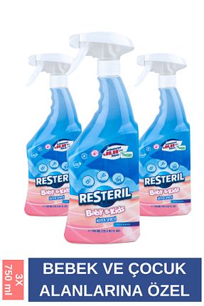 پودر لباسشوئی کودک Resteril - کد 234726849