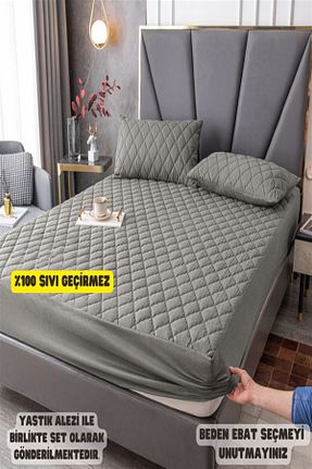 محافظ تشک طوسی پنبه ای Nart Home - کد 736531486