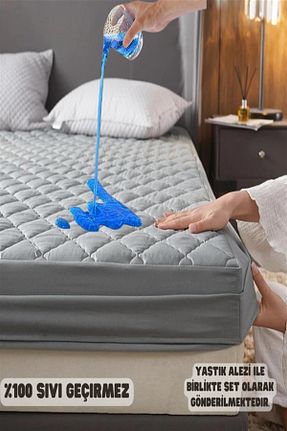 محافظ تشک طوسی پنبه ای Nart Home - کد 736531486