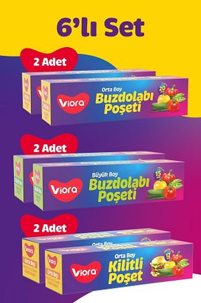 کیسه فریزر viora - کد 734516763