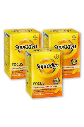 ویتامین Supradyn - کد 737218787