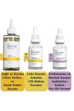 ست مراقبت پوست The Purest Solutions - کد 736453365