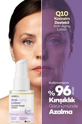 کرم بدن Onarıcı AXWELL - کد 736487774