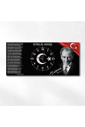 تابلو رنگی شیشه marpanya - کد 736346640