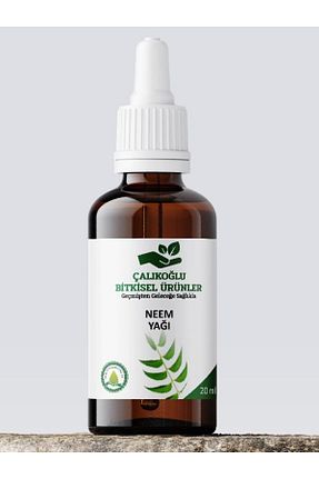 روغن مراقبت Çalıkoğlu Bitkisel Ürünler - کد 737087208