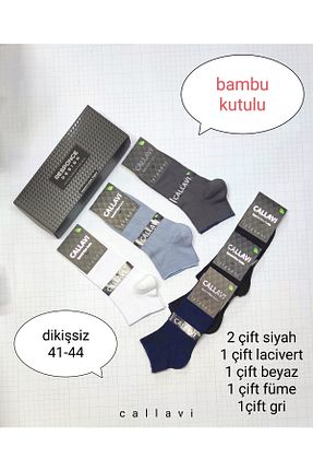 جوراب طوسی زنانه بامبو CALLAVI - کد 739038756