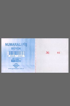 اوراق رسمی و تجاری Gürmatsan Matbaa Kırtasiye ve Ofis - کد 734335486
