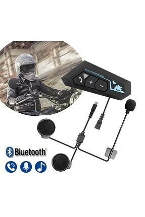 اینترکام MEGAMUS - کد 738506590