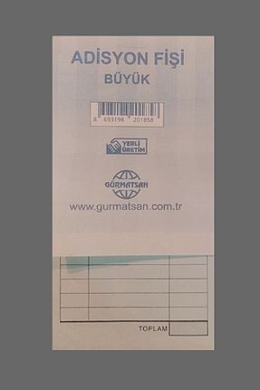 اوراق رسمی و تجاری Gürmatsan Matbaa Kırtasiye ve Ofis - کد 734710876