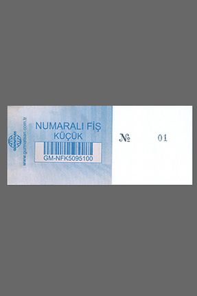 اوراق رسمی و تجاری Gürmatsan Matbaa Kırtasiye ve Ofis - کد 728653663