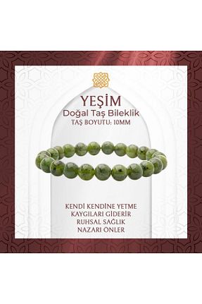دستبند جواهر سفید زنانه سنگ طبیعی Saff Doğal Taş - کد 739411503