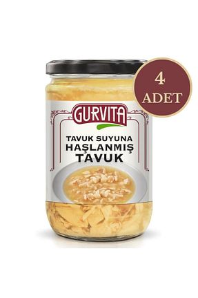 سوپ آماده Gurvita - کد 739609865