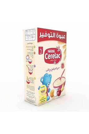  Nestle - کد 739551129
