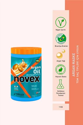ماسک مو NOVEX - کد 641253287