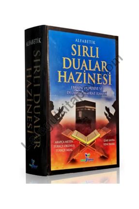 کتاب مذهبی Kolektif Yayınları - کد 739882058