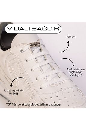بند کفش سفید زنانه Mag Shoes Care - کد 739911010