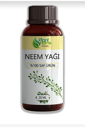 کود و ویتامین گیاه uHeL - کد 740373566